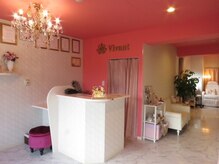 無料駐車場あり♪落ち着く可愛い内観♪