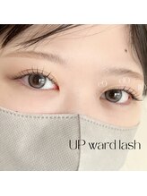 フェリール(feellir)/◇アップワードラッシュ120本 