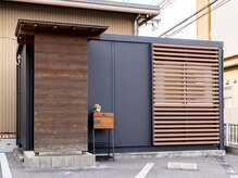 完全プライベート空間