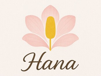 Nail & Nailtip Salon Hana【3月OPEN(予定)】の写真/《3月NEWOPEN》【最旬アート×再現力】トレンドのニュアンスやあなたの理想の指先を形に。