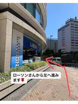 アンジュベル 銀座店(AngenBelle)/道順