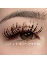 クレイジーネイルズアンドアイ(CRAZY NAIL'S&EYE)/【バインドロック付け放題】