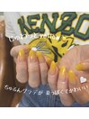 グラデーション