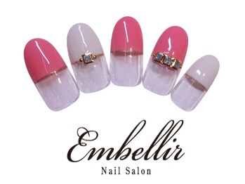 アンベリール 横浜店(Embellir)/(265)まっすぐフレンチネイル