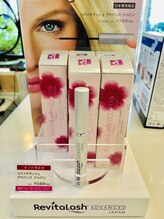 ティーケーエム エンザイム スパ(TKM Enzyme Spa)/リバイタラッシュ正規品