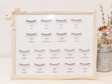 アルテア(Altea)/サンプルもご用意☆