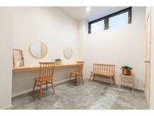 リトリート(Retreat)/お友達やご家族とご一緒に♪