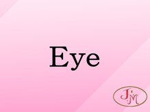 ジェイエム エステ/