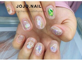 ジョジョネイル(JOJOネイル)/