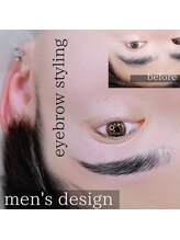 イデアル(ideal)/似合わせ男性眉毛ワックス<大宮>