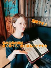 アジアンリラクゼーションヴィラ 秋田広面店(asian relaxation villa)&nbsp;黒崎 