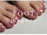 ご新規様【FOOT】マグネット/オーロラ/フラッシュワンカラー¥7000