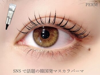 ユニックス サロンアンドスパ ららぽーと豊洲店(UNIX Salon&Spa)/SNSで話題 韓国発マスカラパーマ