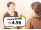 ラ コンシェル 三軒茶屋店の写真