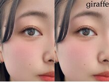 ジラフ(giraffe)/【ラッシュリフト】立ち上げ