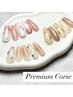 【新規～３回目まで】Premium定額　￥9980→￥8980