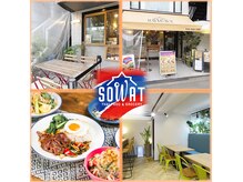 ソーワット(SOWAT)の雰囲気（階にタイレストラン併設♪ディナー10%クーポンも配布中！）
