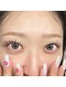 《お悩み解決クーポン》まつげパーマ＋眉wax
