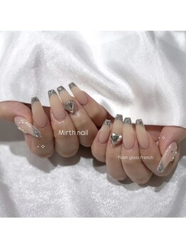 ガラスフレンチ