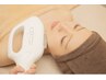スペシャルケア★お肌のお悩み丸ごと解決【顔脱毛+ポレーション】¥13,500