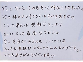 シオン 高崎(S'ion)/