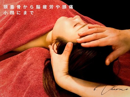 ビーシャルム(b.ChaRme)の写真