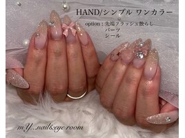 HAND/シンプル(ワンカラー)