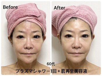 マリア(MALIA)/#水光肌＃ツヤ肌