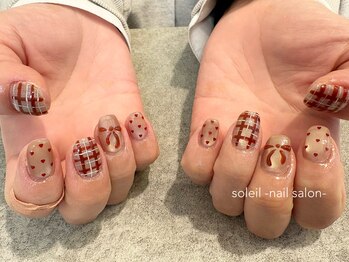 ソレイユ(soleil)/デザインコース