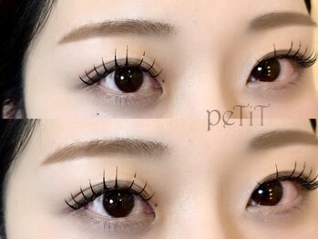 プティ アイビューティ 北浜店(peTiT eyebeauty)/LEDマツエク