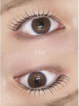 リア(Li'a)/まつ毛パーマ( 4Dflow )