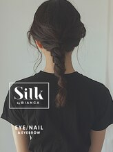 Silk by Bianca 大宮東口店【シルク バイ ビアンカ】&nbsp;KINAMI ☆