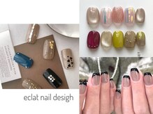 エクラネイルデザイン(eclat nail design)