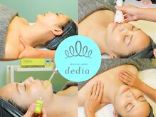 デディア 恵比寿(dedia)