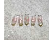 アール(R)/