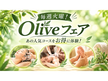 オリーブ 南浦和店(Olive)の写真