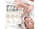 エッセンシア 東三国(ESSENCIA)の写真