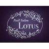 ネイルサロン ロータス(Nail Salon Lotus)のお店ロゴ