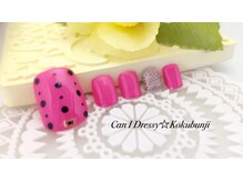 キャンアイドレッシー 国分寺店(Can I Dressy)/【フット定額】¥6000★色変更◎