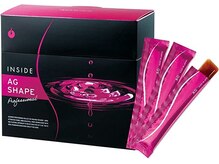 ガネェーシャ(Ganesha)/年齢を感じさせない体型美人