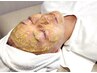 【ハイドロジェリーマスク◆顔￥3,850】世界中のSNSで話題♪９種類から選べる