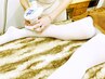 <40代以上にオススメ><リンパマッサージ>リンパ特化型エンダモロジー【70分】
