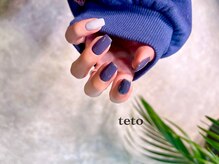 ネイル スタジオ テト(nail studio teto)/《One color nail》