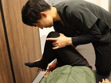 ナオル整体 溝の口院(NAORU整体)