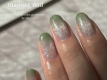 ウル(ulu)/ニュアンスデザイン