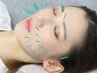 3周年キャンペーン！人気No. 1美顔鍼&小顔矯正70分/8,800円→2,980円