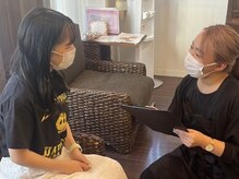 コキーユ(Coquille)/カウンセリング☆