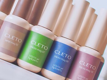 マイクコ プライベートネイルサロン(My Kuko Private Nail Salon)/【CLETO】microマグネット