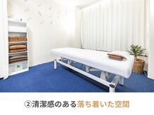 ユアーズ 京都 四条大宮(YOURS)/清潔感のある落ち着いた空間