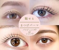 ノンチェ 大阪梅田店(Nonche)